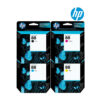 A set of four HP 88 ink cartridges in separate packages. The cartridges are black, cyan, magenta, and yellow.