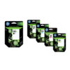 Four HP 88XL ink cartridges in a new package. The cartridges are black and have yellow text.