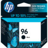 Black HP 96 ink cartridge with a blue butterfly on it. The box also lists compatible HP DeskJet, OfficeJet, and PhotoSmart printer models.