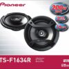 Pioneer TS F1634R Speaker Box