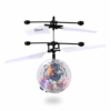 Induction Flying Ball - Clear